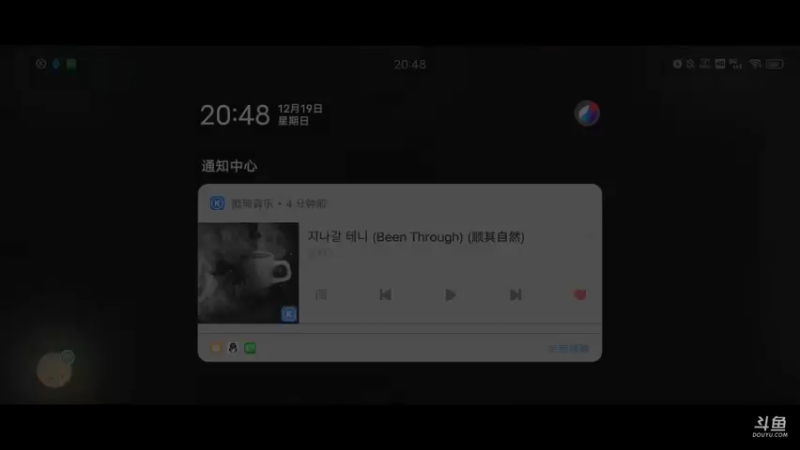 直播录像