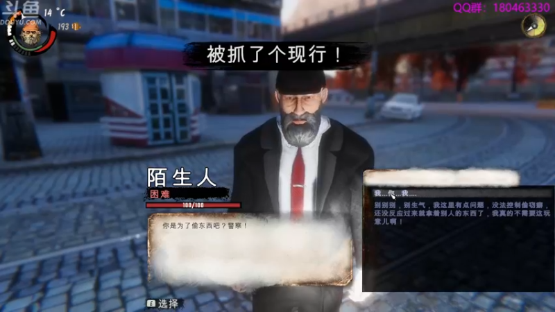 【2021-12-21 06点场】就叫啊翼吧：啊翼：陪你度过每一个无聊的夜