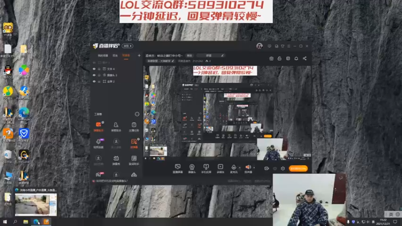 【2021-12-21 15点场】河南孟俊杰：孟俊杰：网二带水友上分~