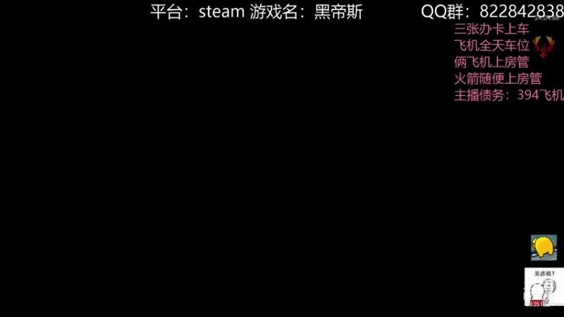 【2021-12-12 03点场】伟大的教父先生：伟大的教父先生的直播间