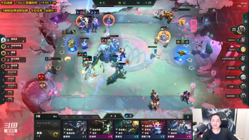 【2021-12-21 01点场】草莓：草莓：兄弟们我悟了！！！