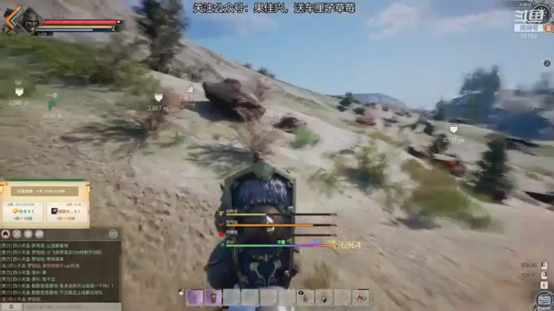 【正经人令北】：感觉这个游戏马才是灵魂