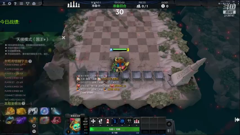 【2021-12-20 16点场】生吃小孩i：天气越来越冷了！