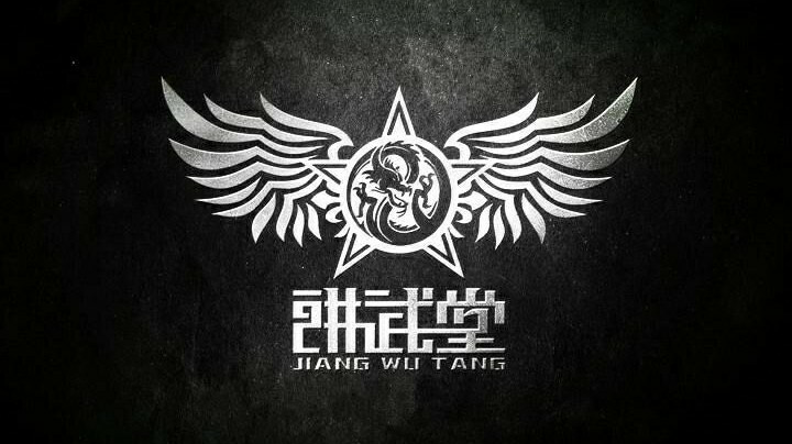 我杨帆，归队！