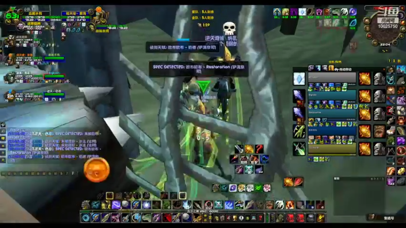 【2021-12-20 22点场】PVP猎：S2  LR  PVP 篇 5V5