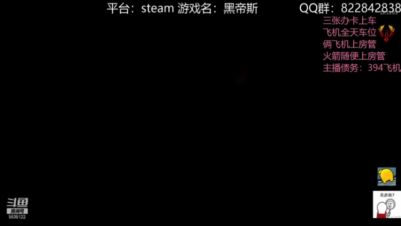 【2021-12-14 19点场】伟大的教父先生：真正的地府游戏