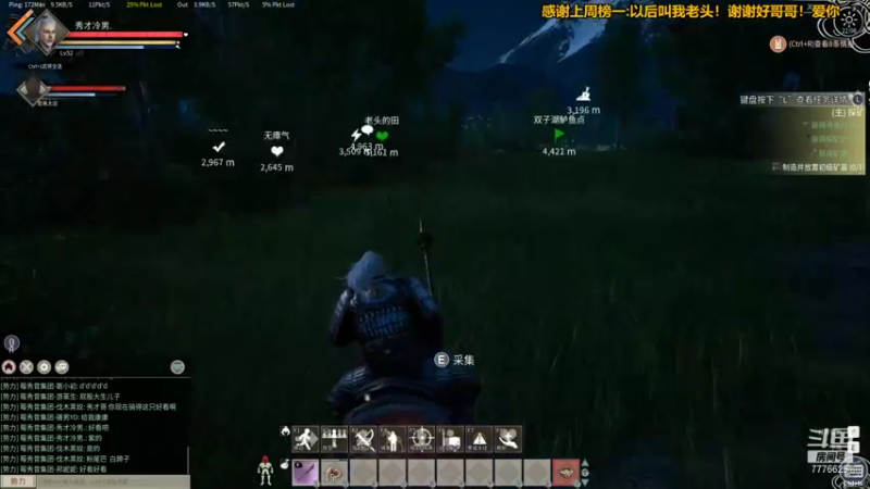 【2021-12-20 22点场】秀才冷男：690.帝国神话马夫培养计划！