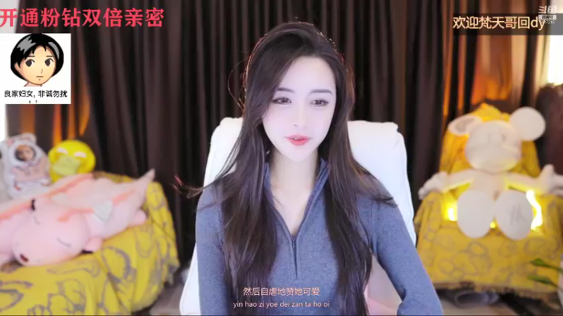 【2021-12-20 21点场】李哥儿DoubleLee：来者皆好运 不信你试试