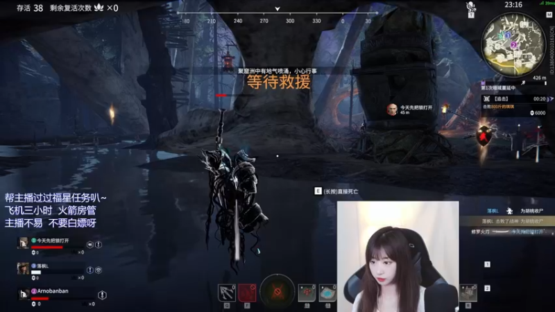 【2021-12-16 11点场】废喵板板：【有车位】蓄力被振不知悔改