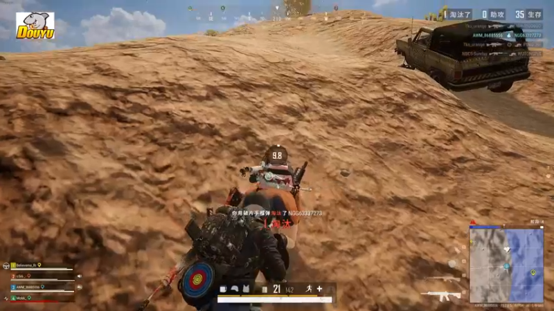 【2021-12-15 20点场】周先森你好：渴望变强呀