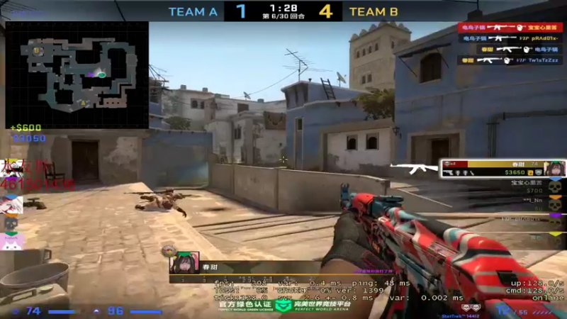 【2021-12-21 21点场】白起Baiq1wow：《培训班》要搞得跟真的一样