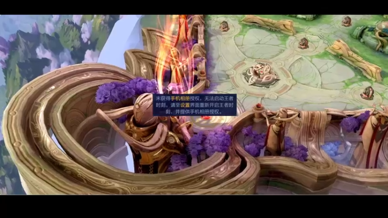 【2021-12-20 22点场】BLUE呀丶：上个国服妲己玩玩~