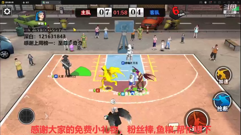 【2021-12-18 15点场】巅峰凯指导：是你们的僵硬凯呀~