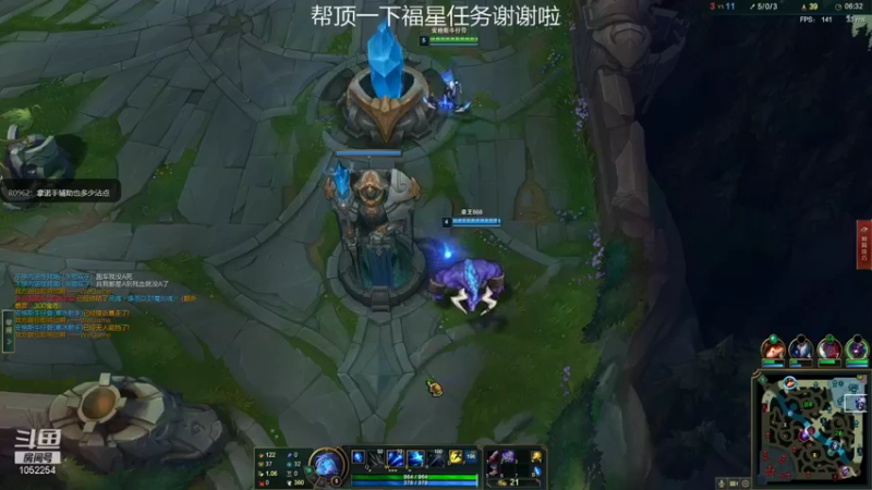 【2021-12-20 23点场】GS丶望月：寒冰专场：艾师傅的推拿之术～～