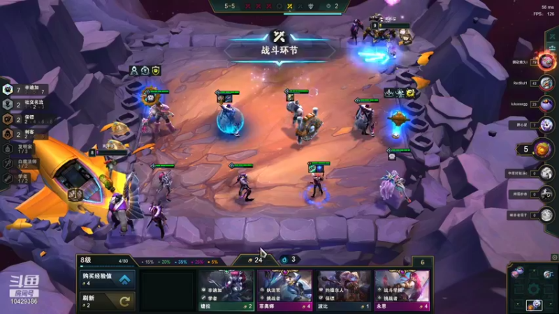 【2021-12-21 17点场】玖饬：10429386