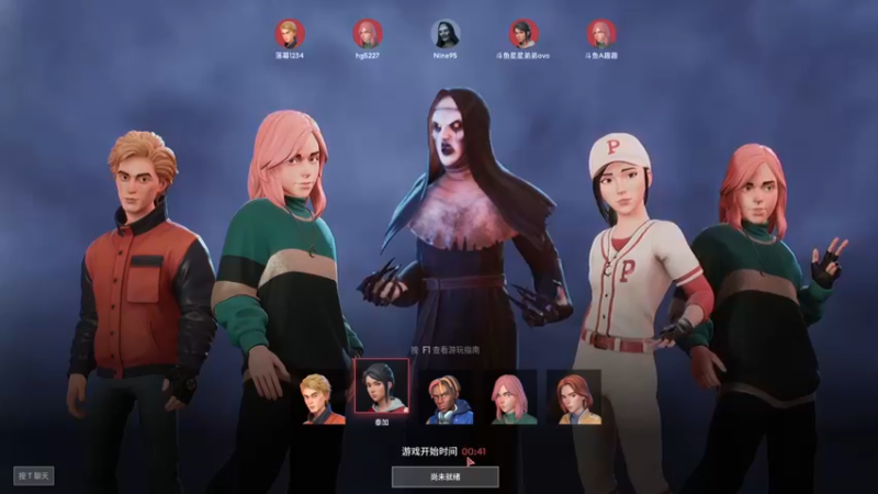 【2021-12-20 17点场】星星弟弟ovo：中午吃了饭来