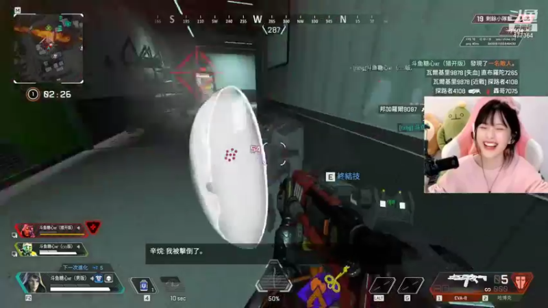 【2021-12-20 22点场】蝈崽：嗨，你好，拜拜