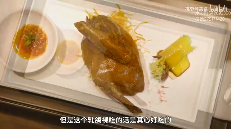 【2021-12-21 19点场】小粥泥浆：关键词:地表最强哈斯卡!!!