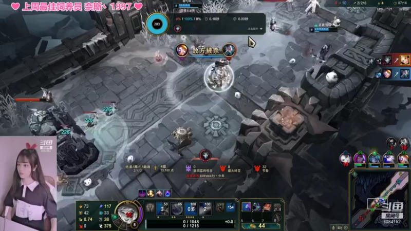 【2021-12-20 20点场】最初的可可：黑色乱斗匹配云顶ouo