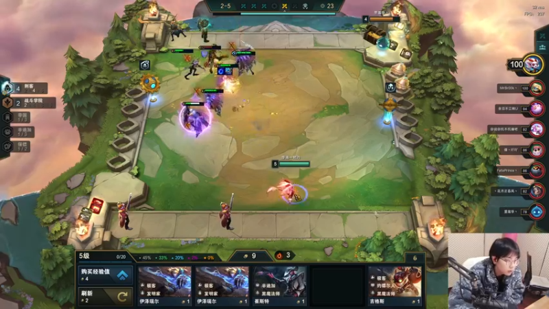 【2021-12-21 18点场】陈死狗cnh：枪法与相声并存的江湖术士！！