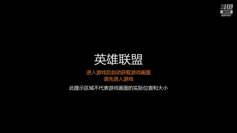 【2021-12-21 19点场】丨遇蛇撑伞装许仙丶：玩游戏开心最重要 6281037