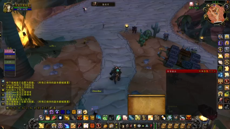 【2021-12-20 23点场】安苏不羁魂骑：滚动卡拉赞~~