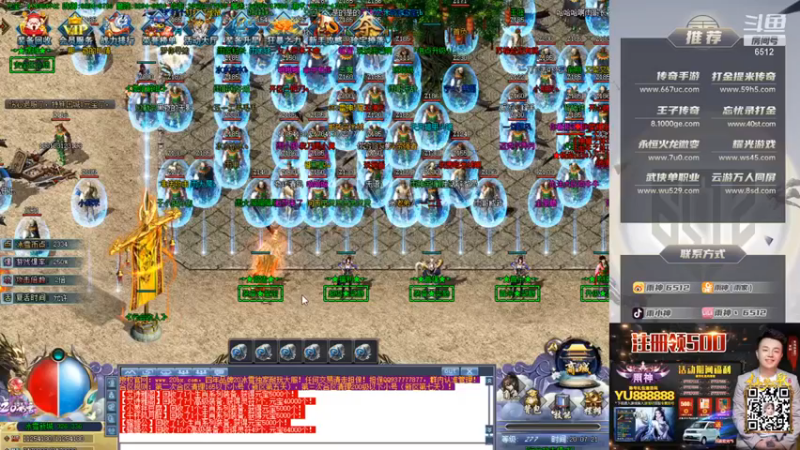 【雨神丶】：今天不刷怪弄一下装备材料咱们打真人