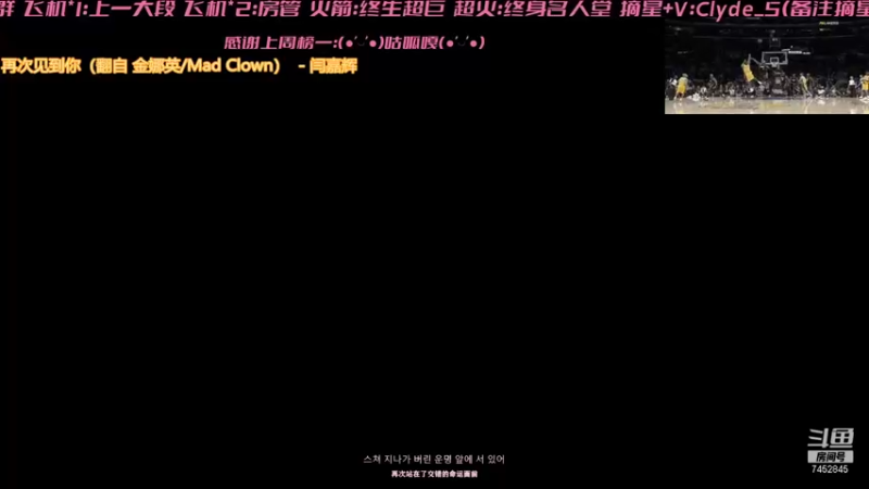 【2021-12-20 21点场】KC丶Ryan：Ryan：5比0结束比赛 好好磨练