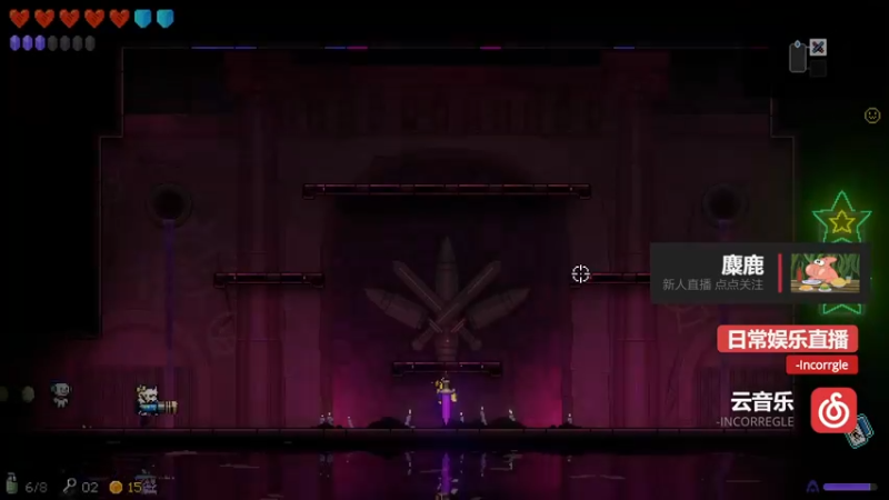 【2021-12-19 19点场】麋鹿Elko：霓虹深渊！！