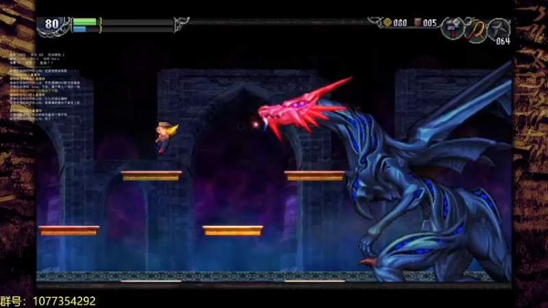 【2021-12-20 23点场】LikTio：探寻失落的秘宝（La-Mulana 2)