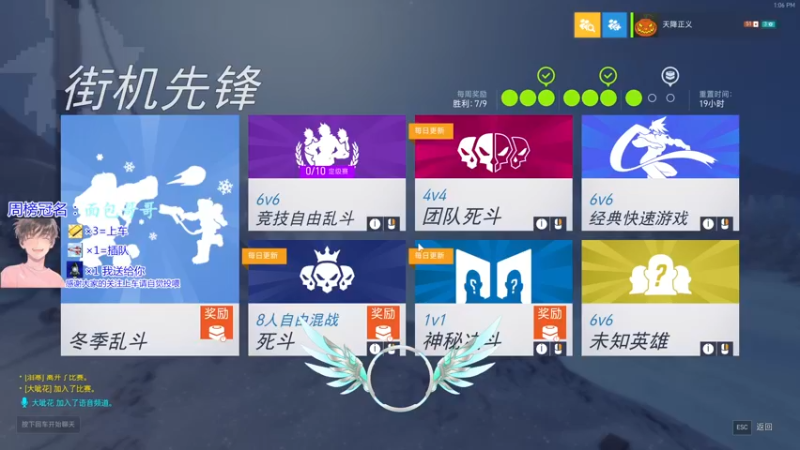 【2021-12-20 13点场】是勒勒也是咖啡：只会让人更加的看不起你