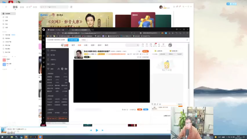 【2021-12-21 18点场】东北大鹌鹑：东北大鹌鹑 排位+挑战高科技僵尸