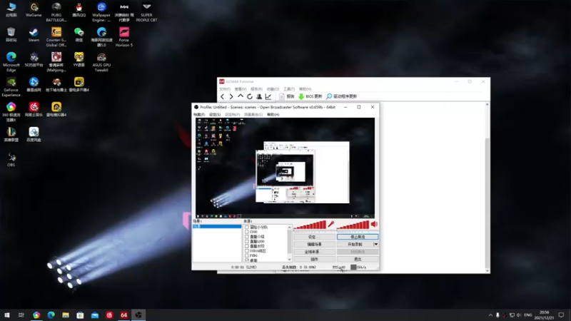 【2021-12-21 20点场】披着貂毛的DJ蛋：苟王之王董驴带你走进不一样的绝地吃鸡世界