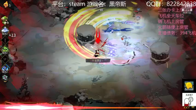 【2021-12-13 22点场】伟大的教父先生：真正的地府游戏
