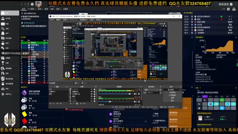 【2021-12-20 20点场】子涵哥ZZHG：水友赛免费入队
