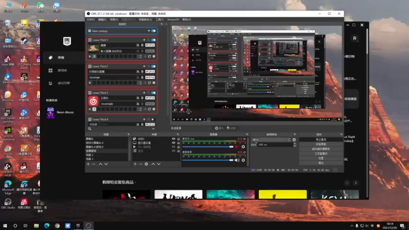 【2021-12-20 18点场】麋鹿Elko：霓虹深渊！！