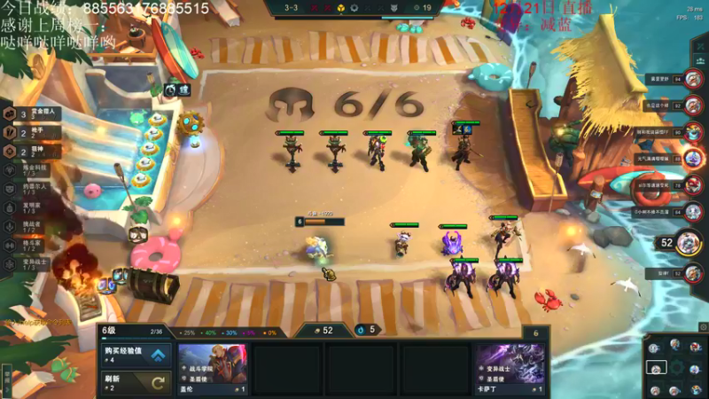 【2021-12-21 04点场】初音未来灰飞：1500分冲2000分！