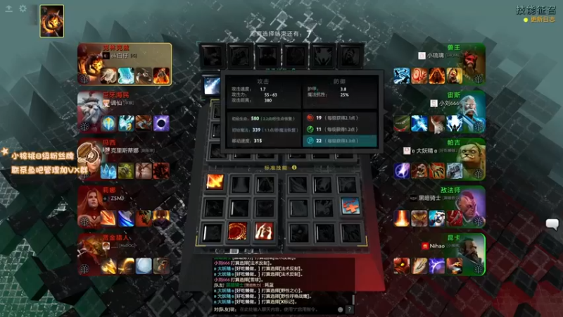 【sakira丶hao】：14-1昆卡，全程压制，保持优势就是胜利