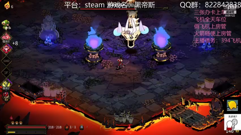 【2021-12-12 20点场】伟大的教父先生：真正的地府游戏