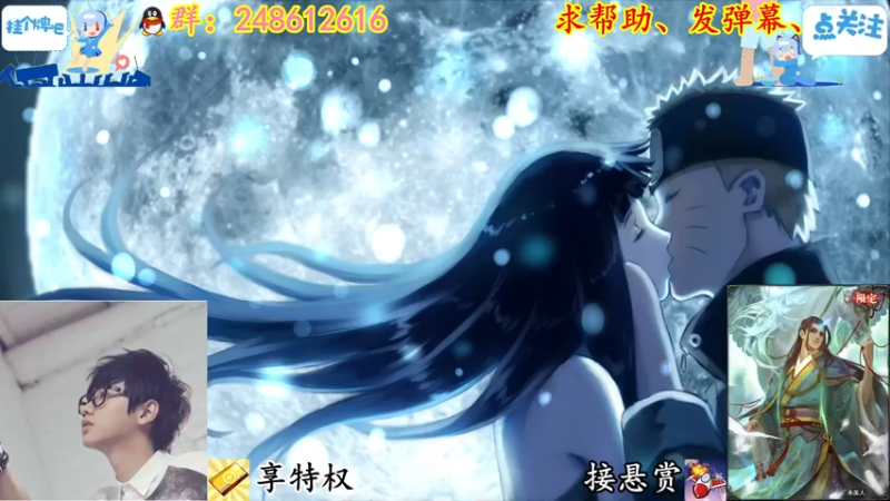【2021-12-20 19点场】寻丶龙绝：【牵寻】斗鱼反恐精英三项赛