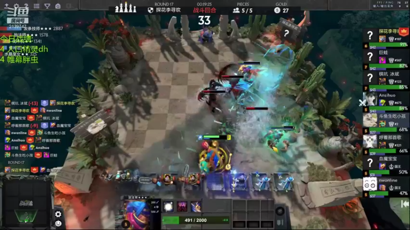 【2021-12-20 20点场】生吃小孩i：天气越来越冷了！