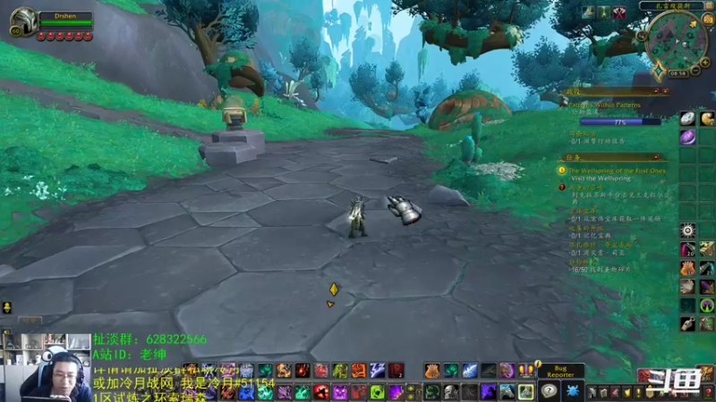 【2021-12-21 08点场】AC绅士向：话痨绅：10.0瞎推测