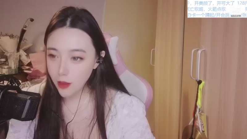 【2021-12-20 23点场】云樱花颜金步摇S：双倍，冬月十八，万事胜意