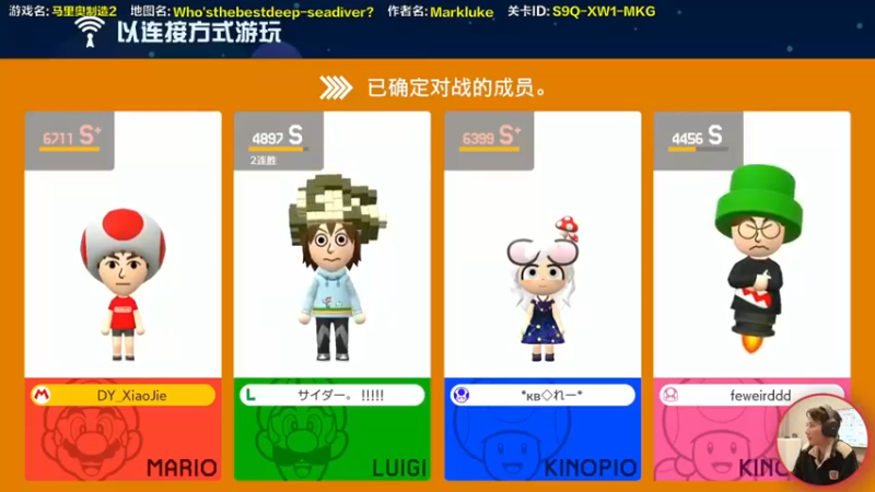 【超级小桀】：这图快不得也慢不得