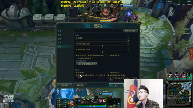 【智勋】14-9飞机，瞬间满血有点恐怖的