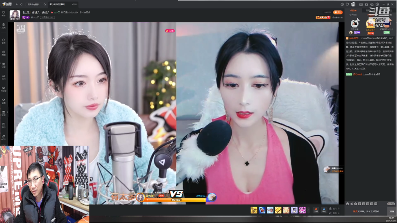 【户外】八一年的传奇的精彩时刻 20211221 20点场