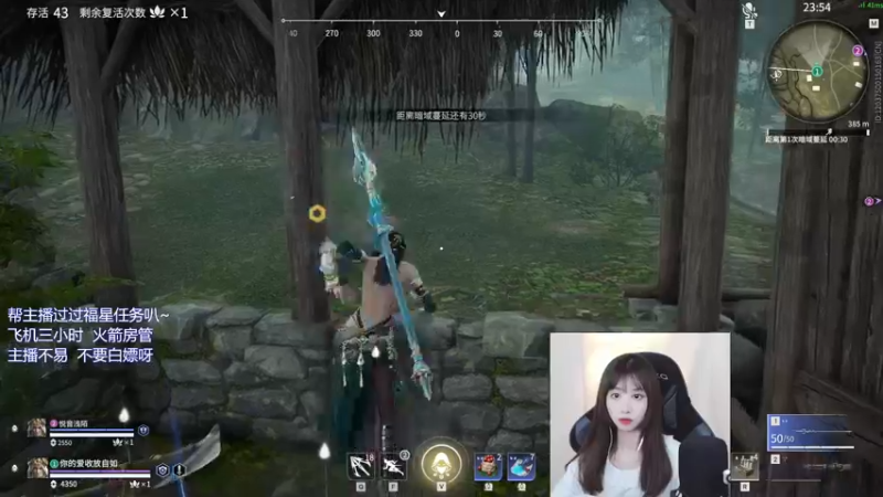 【2021-12-18 20点场】废喵板板：【有车位】蓄力被振不知悔改