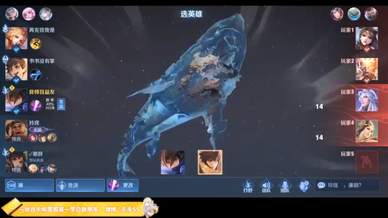 【2021-12-21 03点场】不可一世杀手：小冲一波百星！