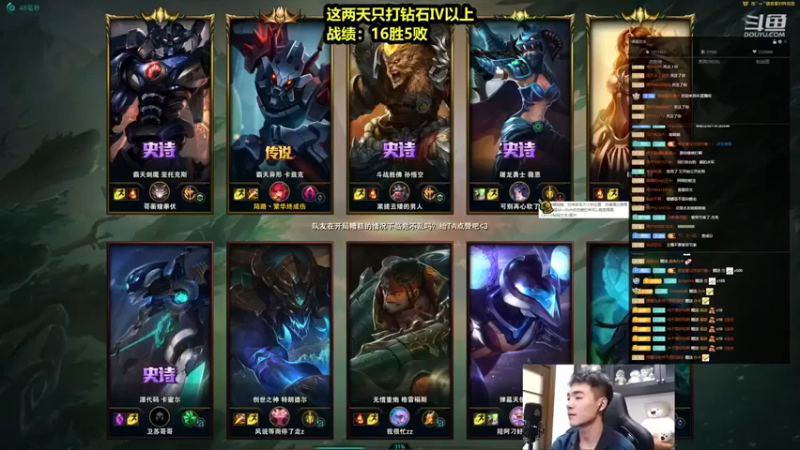 【杰克螳螂】：22-10螳螂，跟队友的沟通也是游戏的一部分