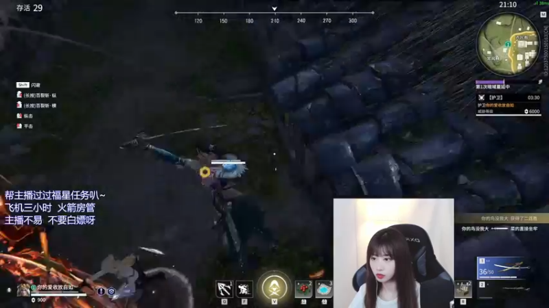 【2021-12-16 15点场】废喵板板：【有车位】蓄力被振不知悔改